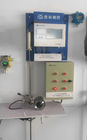 مقياس الخزان الآلي للتحكم عن بعد ، محطة البنزين تستخدم مراقب مستوى الوقود