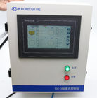 محطات الغاز التحكم عن بعد مستوى RS232 إخراج مقياس الخزان التلقائي