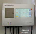 شاشة تعمل باللمس AC220V 50HZ 0.6Mpa ATG مقياس مستوى خزان الوقود