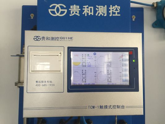محطة الغاز 7 بوصة LCD تعمل باللمس قياس خزان التلقائي