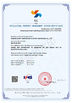 الصين Qingdao Guihe Measurement &amp; Control Technology Co., Ltd الشهادات